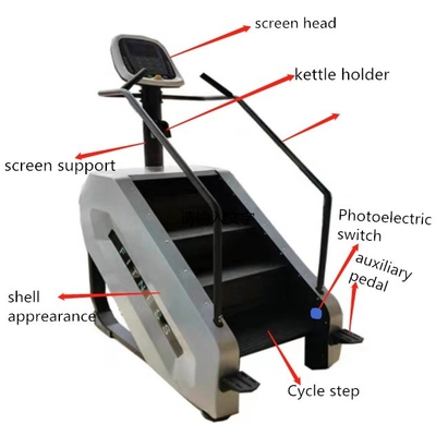 Μηχανή γυμναστικής Σκάλα αναρριχητής Stairmaster για το σπίτι Ηλεκτρική σκάλα Προσαρμοσμένο λογότυπο Gary / Red / Black / Yellow