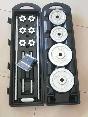 20KG/30KG/50KG ρυθμιζόμενο ζυγό για ολοκληρωμένη άσκηση φυσικής κατάστασης από τον Befreeman